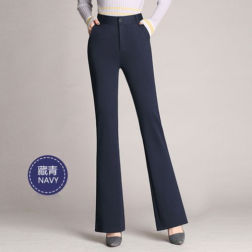 PLUS SIZE HIGHWAIST BLACK/NAVY BLUE PANTS FOR WOMEN