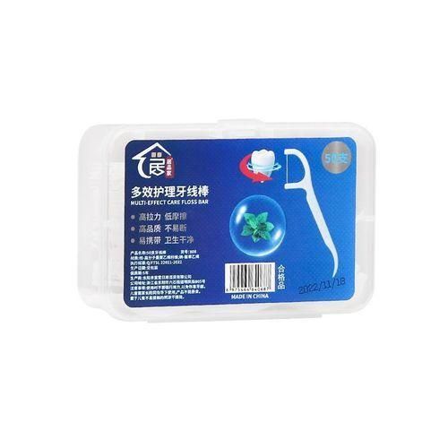 product_image_name-Generic-4PACKS-50pcs Ultrafine Toothpicks, Household Set, Portable Disposable Tooth Cleaning Toothpicks - Deep Cleansing Oral Care-2