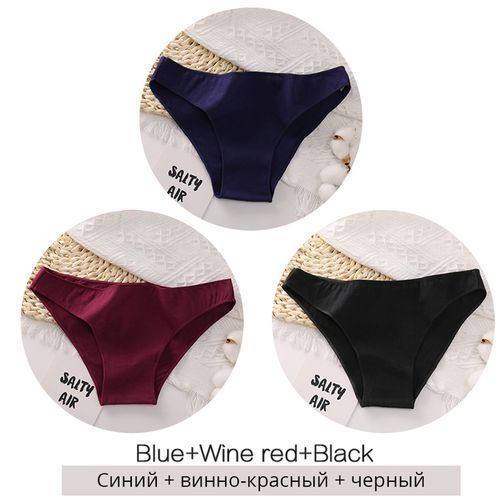 Intimate Red & Black Brazilian Briefs Panties Satin Panties