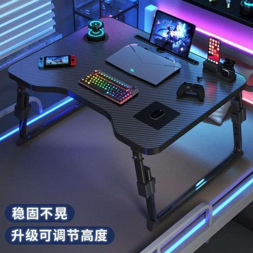 Generic Read Adjustable Foldable Laptop & Bed Side Table - image 2