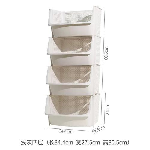 product_image_name-Generic-4-Tier Stackable Plastic Storage Basket-1