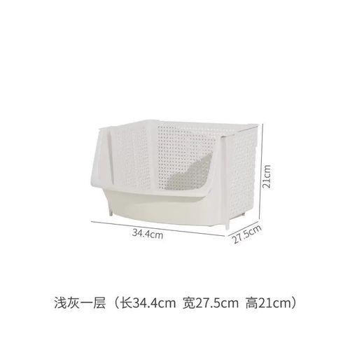product_image_name-Generic-4-Tier Stackable Plastic Storage Basket-3