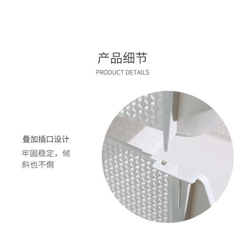 product_image_name-Generic-4-Tier Stackable Plastic Storage Basket-5