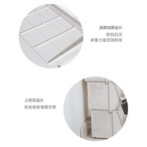 product_image_name-Generic-4-Tier Stackable Plastic Storage Basket-6