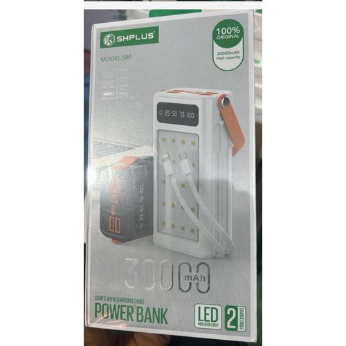 product_image_name-SHPLUS-Power bank -1