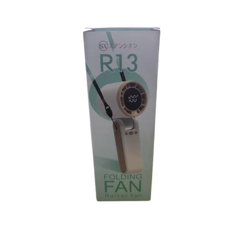 Sx R13 Rechargeable Foldable Fan - image 2