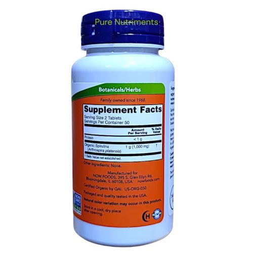 product_image_name-Now-Certified Organic Spirulina 500mg – 100 Tablets for Energy & Wellness-3