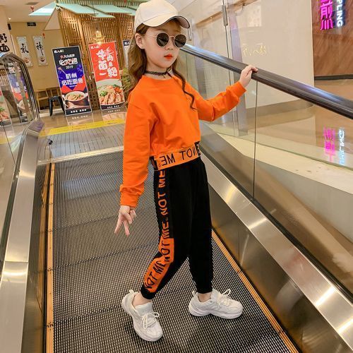 Sport Suits Cardigan Jacket+pants, Children's Clothes Girls