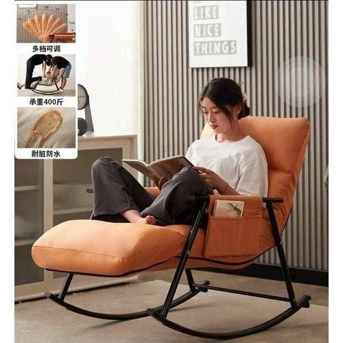Generic Rocking Chair - image 2