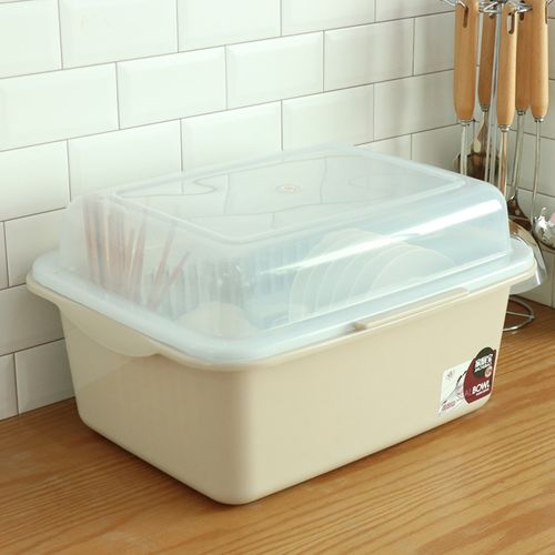 Plate rack with cover on jumia shop