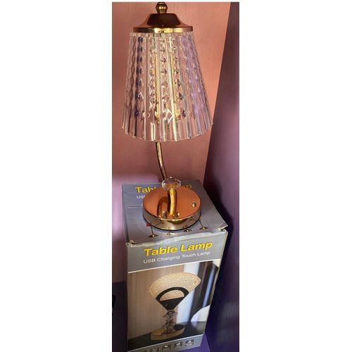Generic USB Charging Table Lamp