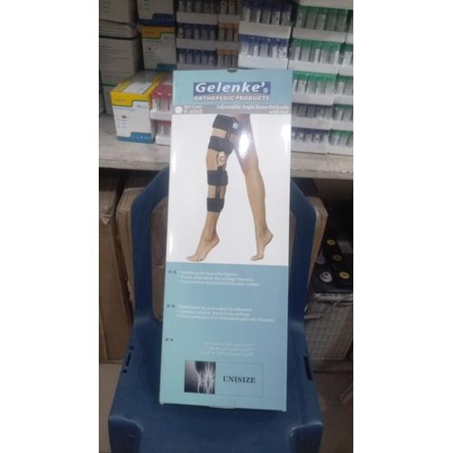 Generic Gelenke Adjustable Angle Knee Orthosis