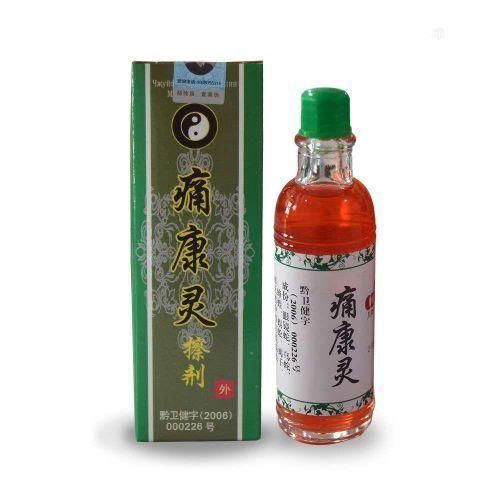 product_image_name-Generic-Arthritis Rheumatism Joint & General Body Oil-1