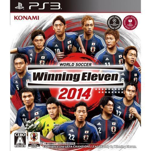 Konami Winning Eleven 14 Ps3 Jumia Nigeria