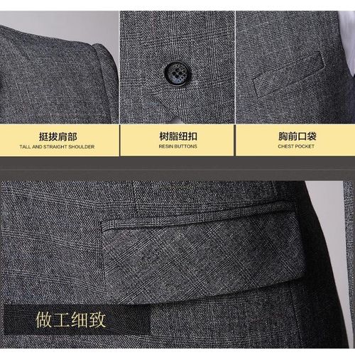 product_image_name-Nil-Suit Set Men's Three-Piece Spring and Autumn Korean Style Slim-Fit Small Suit Business Professional Formal Dress Groom Wedding Dress-7