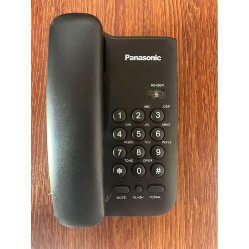 Panasonic Desktop Intercom Phone KX-TS505MX