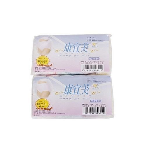 https://ng.jumia.is/unsafe/fit-in/500x500/filters:fill(white)/product/77/5484621/1.jpg?2484