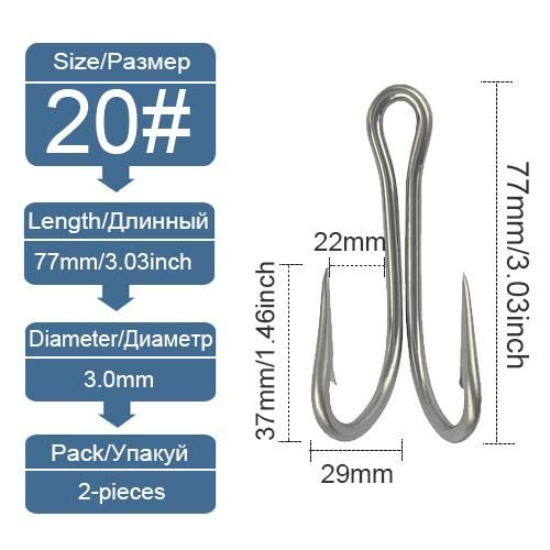 Generic Double Fishing Hooks Duple Hook 28-20 Steel Alloy Frog