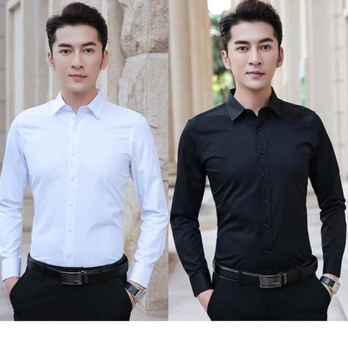 Fashion 2 IN 1 Big Size S-5XL Men's High Quality Business Formal Office  Shirts White/Black