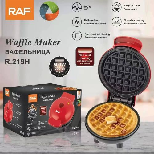 Generic Mini RAF Waffle Maker Non-Stick Electric Waffle Machine - image 2