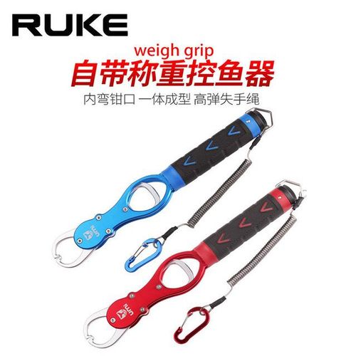 Generic Ruke New Aluminum Alloy Fishing Weigh Grip And Plier 179g/128g Fishing  Tool Set Combination