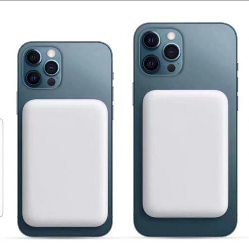 power bank iphone 11 pro