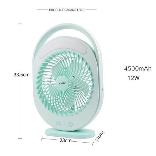 product_image_name-Kamisafe-Multi-functional Led Light Rechargeable Table Fan-1