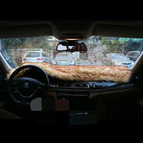 product_image_name-Generic-Universal dashboard cover -1