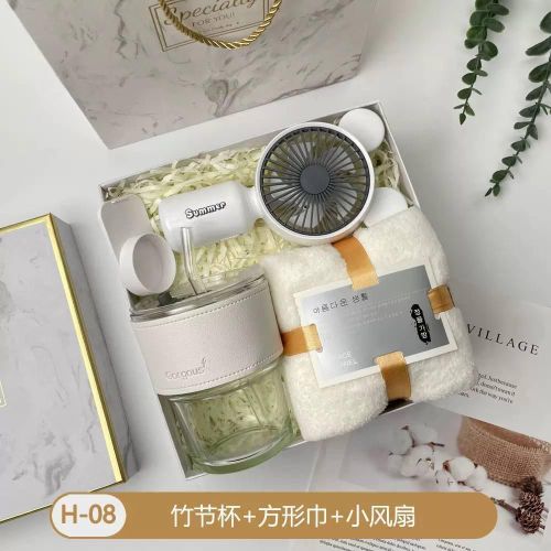 product_image_name-Generic-GIFT SET -3 IN 1 (MINI FAN, BAMBOO STRAW GLASS CUP AND FACE TOWEL-2