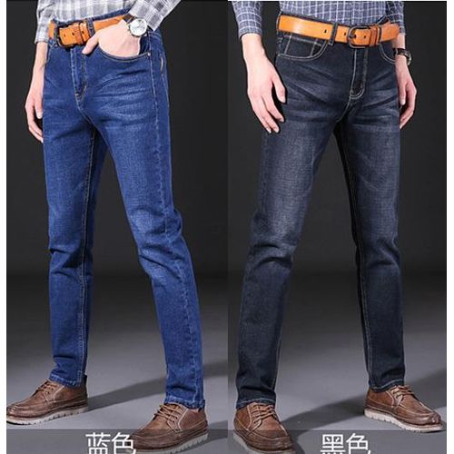 product_image_name-Fashion-Men's 2 In 1 Stretch Regular Fit Jeans-1