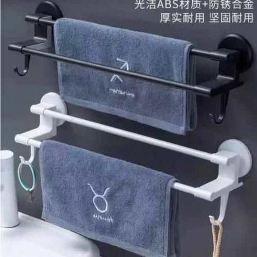 Generic Wall mounted Bathroom Towel And Clothes Dryer Hanger Rack Jumia Nigeria