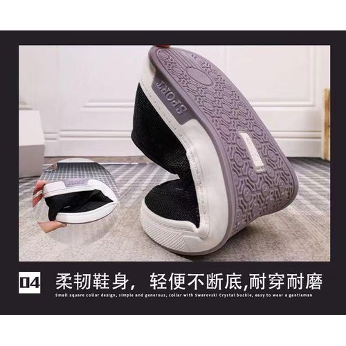 product_image_name-Men'S-Office Mens Corporate Business Casual Sneakers Shoes - Formal Suede Shoes for Men with quality sole - Black-4