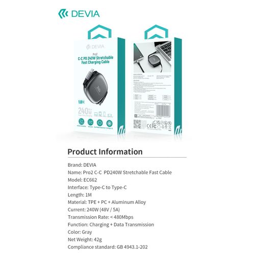 Devia Pro2 C-C PD240W Stretchable Fast Cable(1M) - image 7