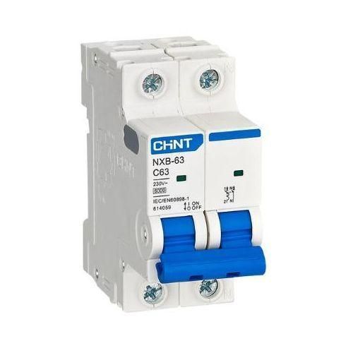 Generic Solar Charge Controller 60A/12/24/36/48v PWM + DC Surge Protectors for Solar panel 63A - image 2