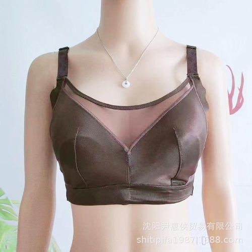 Bras Size 34E, Women's Bralets & Bra Tops