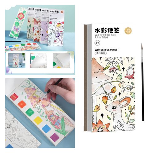 Two Pocket Watercolor Painting Book Pocket Watercolor Bookmarks for Kids  Beginne