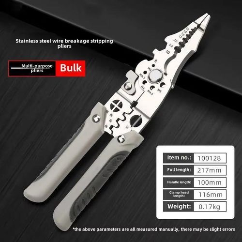 GALUIN  strippers, 1-piece pack, 8.5 inches, industrial grade.Heavy-duty multi-purpose stainless steel wire