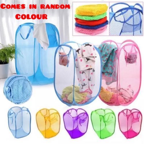 Foldable Laundry Basket 1 item