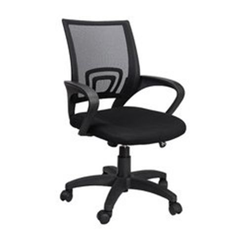 Emel ERGONOMIC EXECUTIVE OFFICE CHAIR | Jumia Nigeria