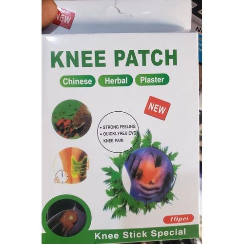product_image_name-Not Specified-Knee Patch -2