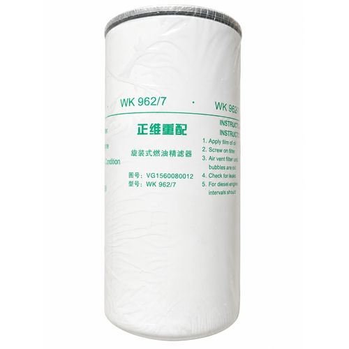 HOWO Gas Filter 012 Truck 371