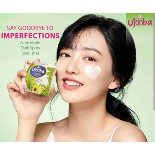 product_image_name-Generic-AVOCADO(SHIRLEY)ACNE CREAM-1PC-2