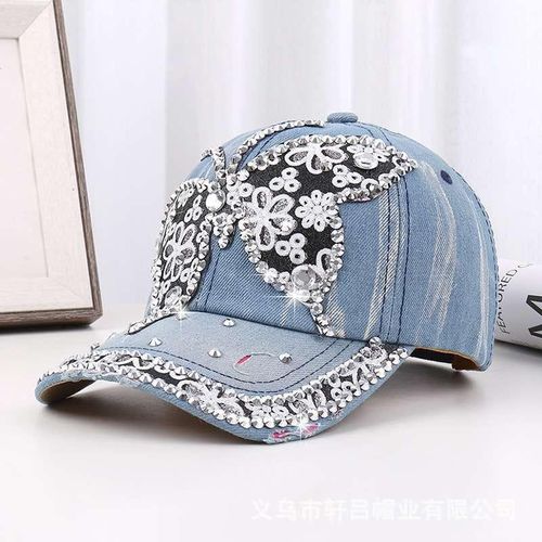 Fashion High Quality Denim stone design face cap