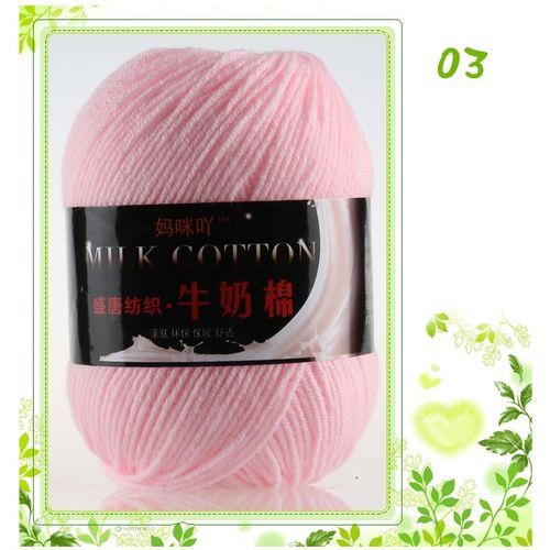 50G Smooth Soft Milk Cotton Hand Knitting Crochet Yarn