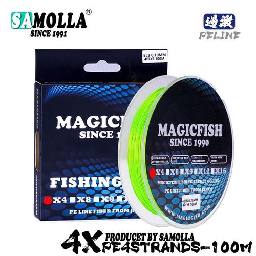 Generic 100% Ture Fluorocarbon Fishing Line 100m Super Strength