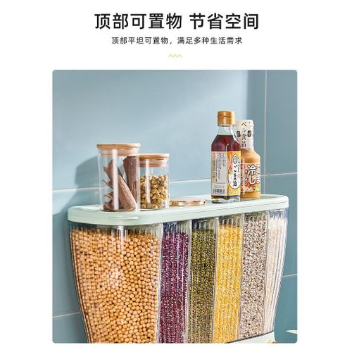 product_image_name-Generic-6-Compartment Multifunctional Grain Storage Dispenser (20kg Capacity)-8