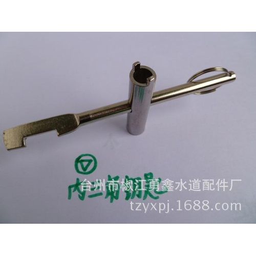 Generic Water Key Inside The Triangle Water Meter Front Valve Key ...