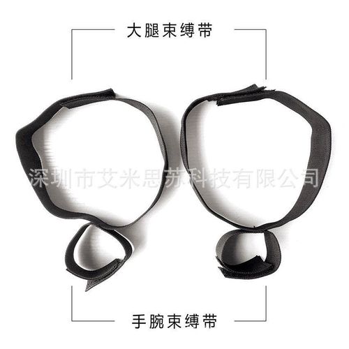 product_image_name-Generic-BDSM THIGH TO HAND RESTRAINT -2