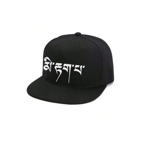 Fashion Delight Design Baseball/Face Cap - Black