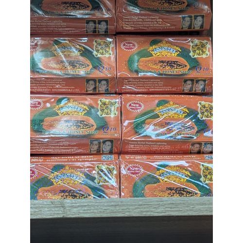 product_image_name-Generic-Asantee Papaya & Honey Soap -1